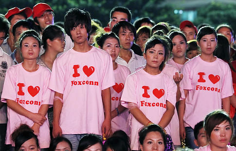 foxconn2